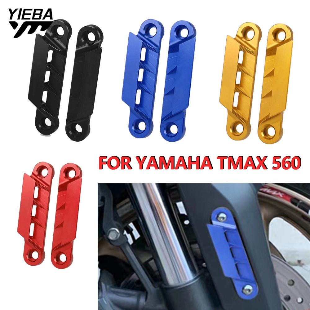 Tech Accessories 2022 - For YAMAHA TMAX 560 TECH MAX
