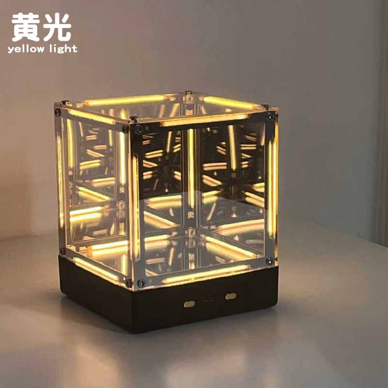 Four-Dimensional Space Hypercu - Tech Lighting Accessories recension och pris