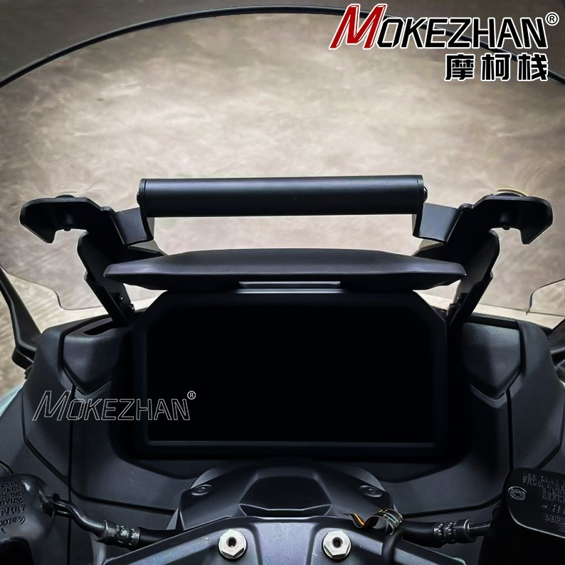 NEW FOR YAMAHA T-MAX TMAX 560  - Universal Tech Accessories recension och pris
