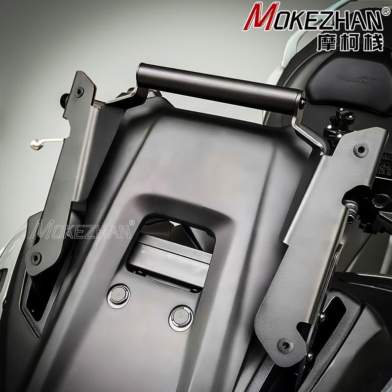 NEW FOR YAMAHA T-MAX TMAX 560  - Universal Tech Accessories recension och pris