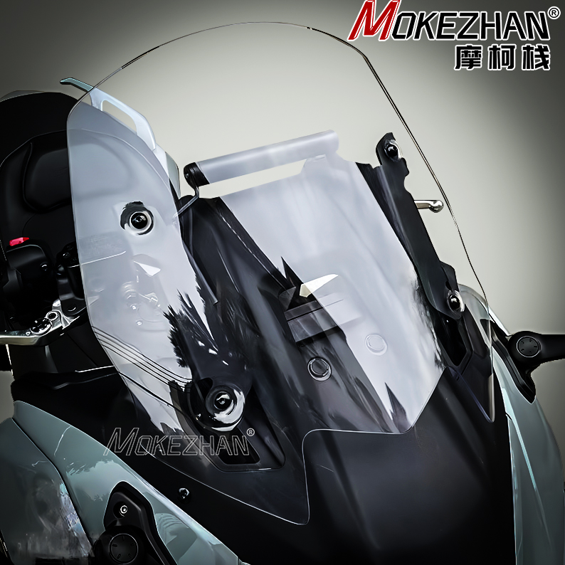 NEW FOR YAMAHA T-MAX TMAX 560  - Universal Tech Accessories recension och pris