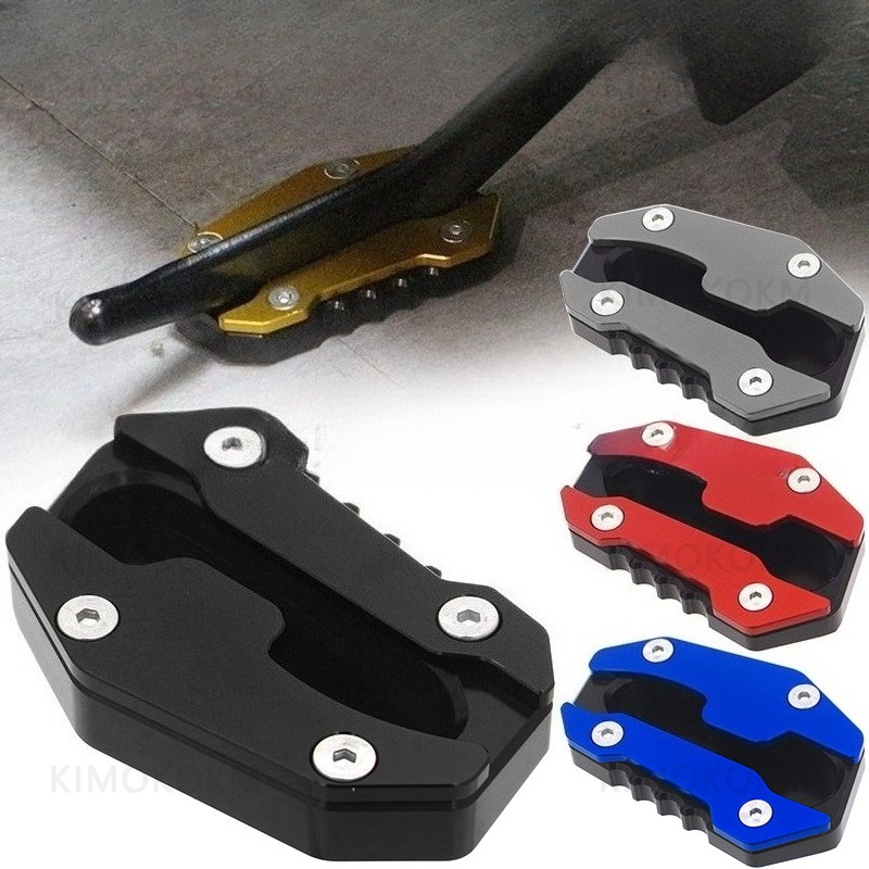 Motorcycle Kickstand Foot Side - Tech Accessories 2022 recension och pris