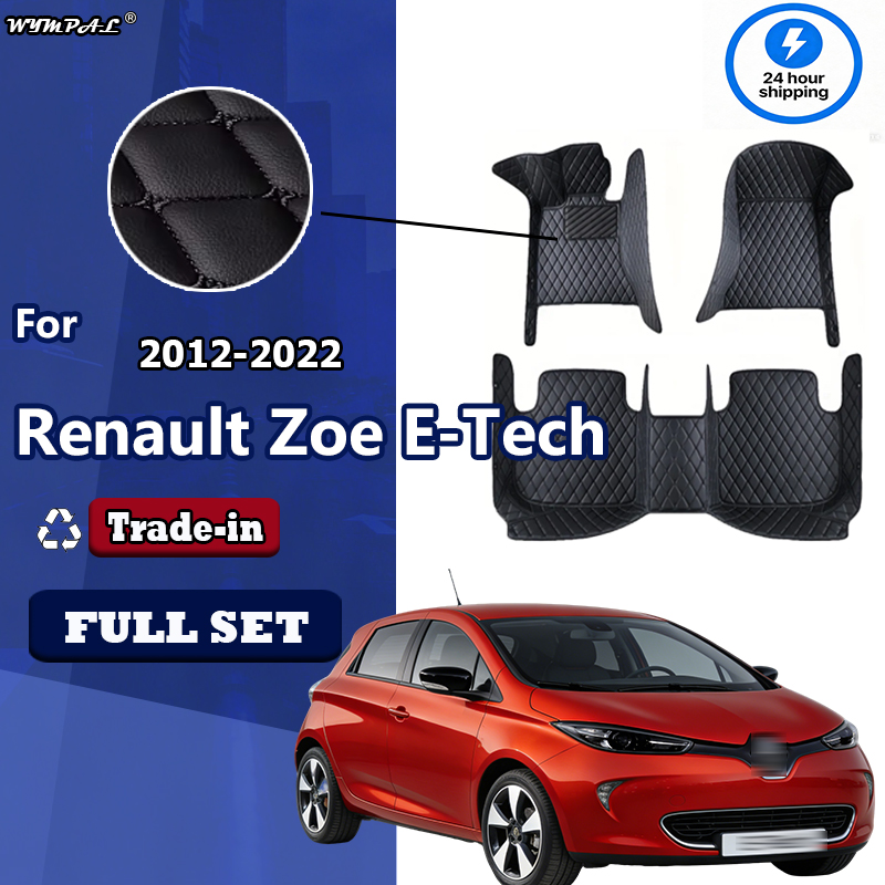 Luxury Leather Car Floor Mats  - Tech Accessories 2022 recension och pris