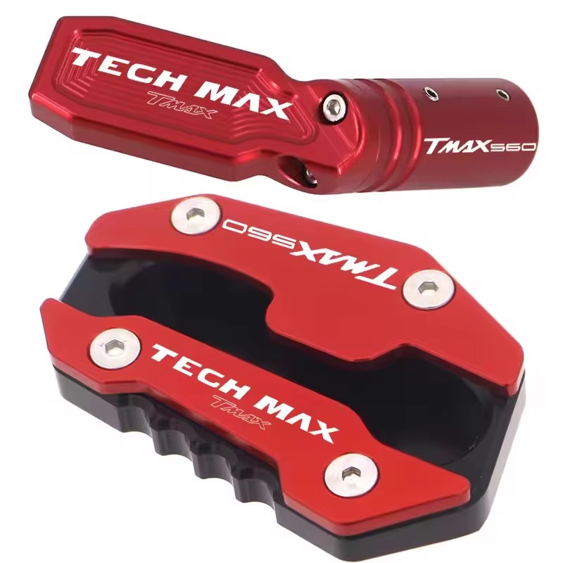 Motorcycle Kickstand Foot Side - Tech Accessories 2022 recension och pris